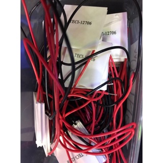 MM- Sò nóng lạnh 60w