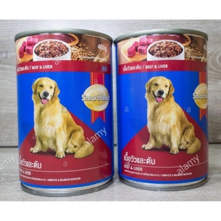 #chamsocthucung# pate dành cho chó lớn dạng lon smartheart 400g