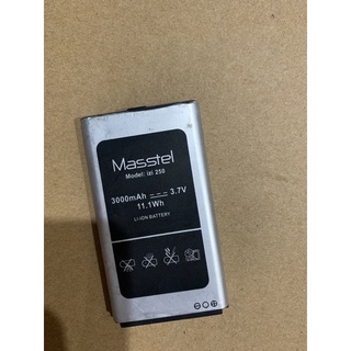 Pin masstel izi 250