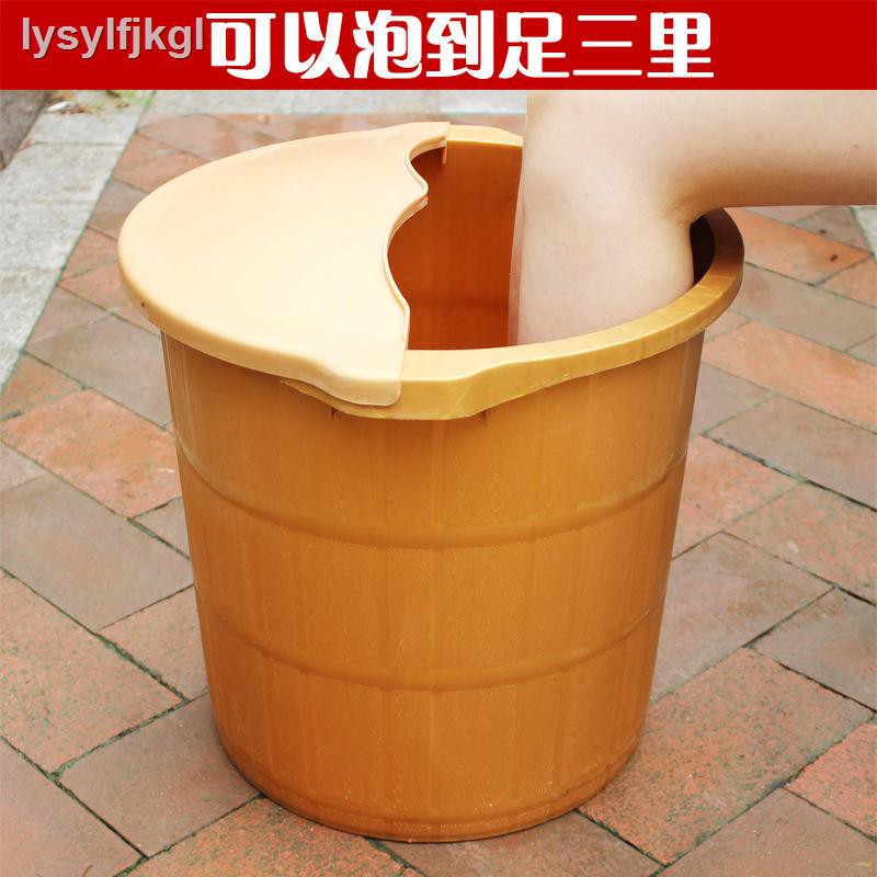 Chậu Ngâm Chân Mát Xa Tiện Dụng 3.23 | BigBuy360 - bigbuy360.vn