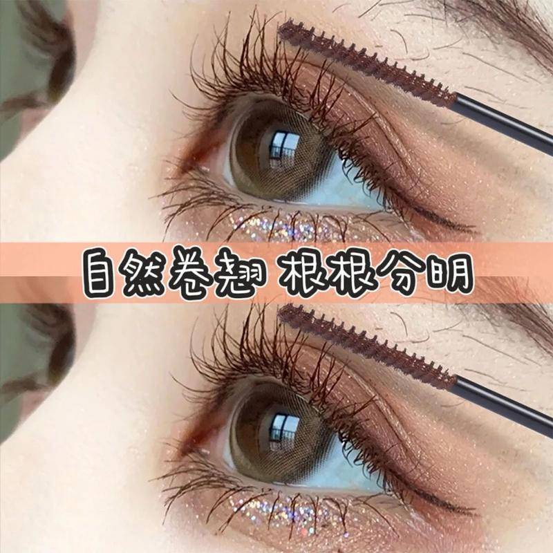 Mascara BVG Đầu Cọ Nhỏ Trang Điểm Tự Nhiên Lâu Trôi Chống Thấm Nước Và Mồ Hôi
