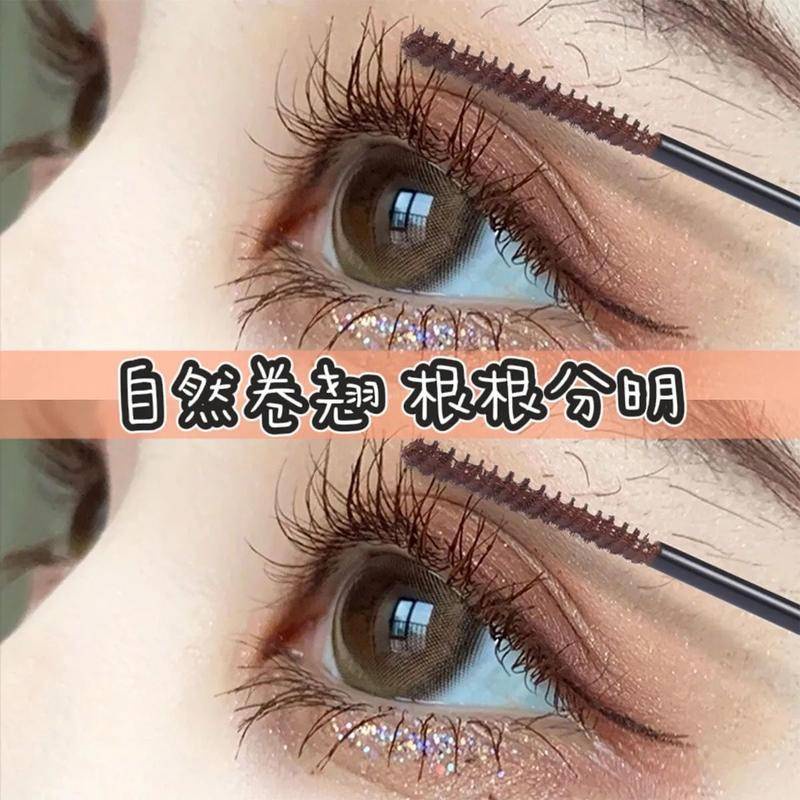 [Hàng mới về] Mascara chuốt mi GUICAMI đầu cọ nhỏ trang điểm tự nhiên lâu trôi chống nước và mồ hôi | BigBuy360 - bigbuy360.vn