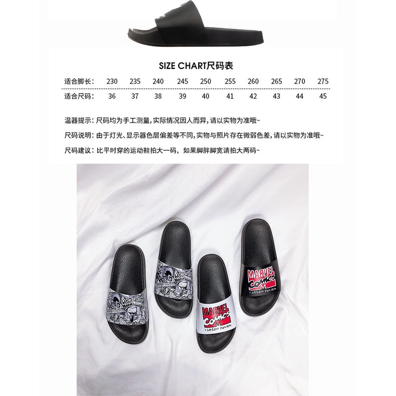 Dép Lê In Hoạ Tiết Anime Marvel Dành Cho Nam Và Nữ