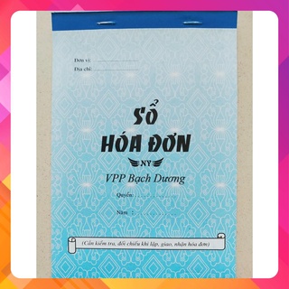 Hóa đơn 1 liên - cuốn/50 tờ - Giấy dày - 13cmx19cm