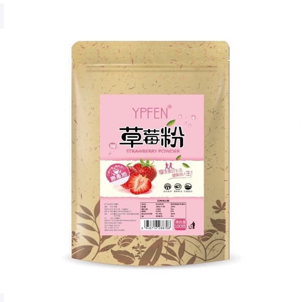 Bột dâu tây 100g