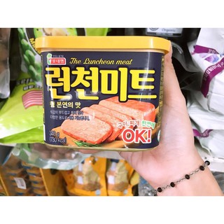 Thịt heo spam classic hormel foods - date 2023
