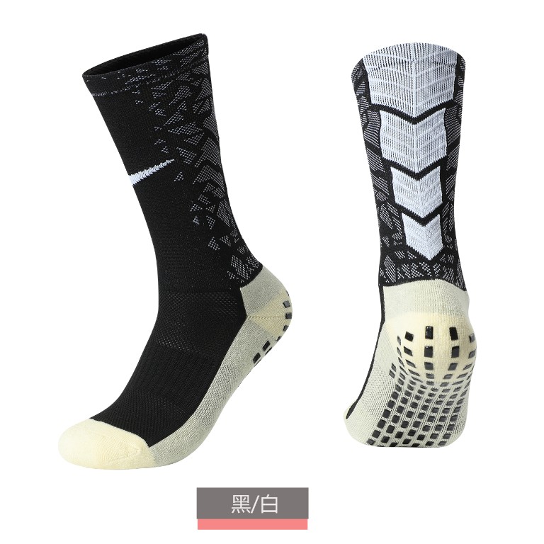 Vớ Dài Bằng Silicone Dày Dặn Chống Trượt Dùng Chơi Thể Thao