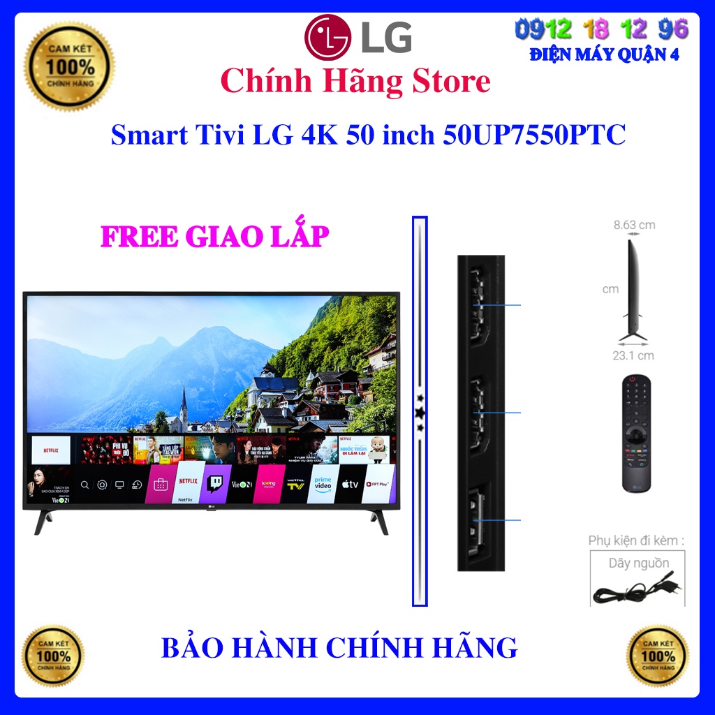 [LG 50UP7550PTC] Smart Tivi LG 4K 50 inch 50UP7550PTC