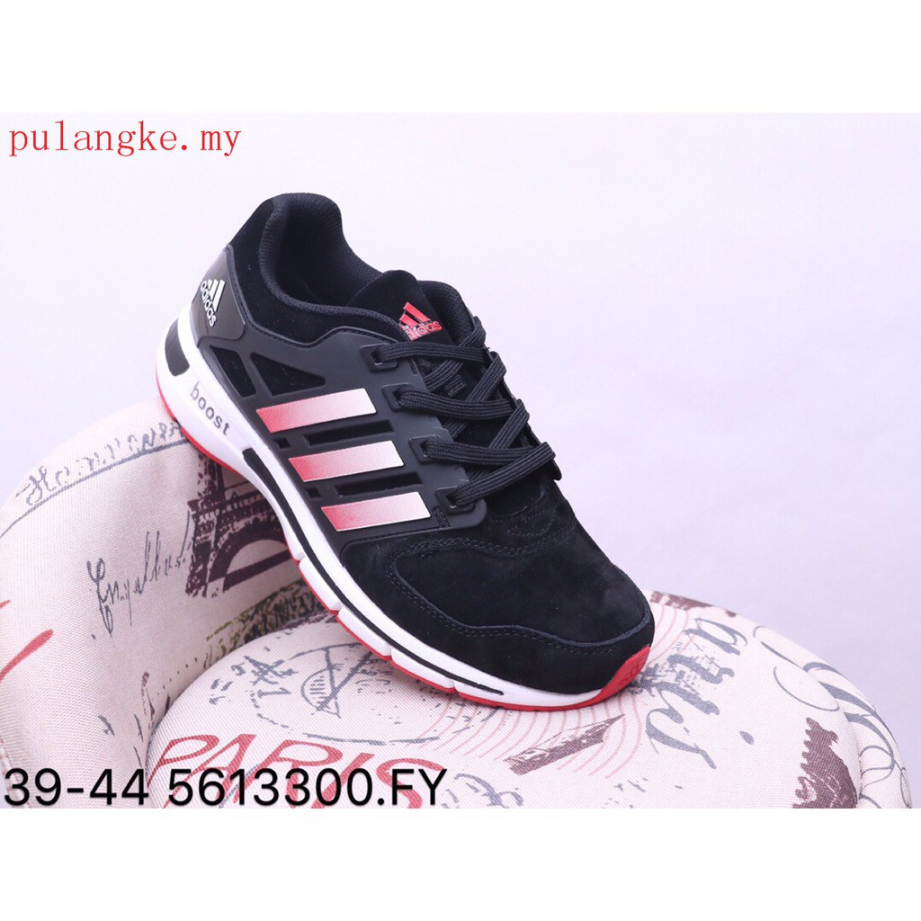 giay adidas questar boost