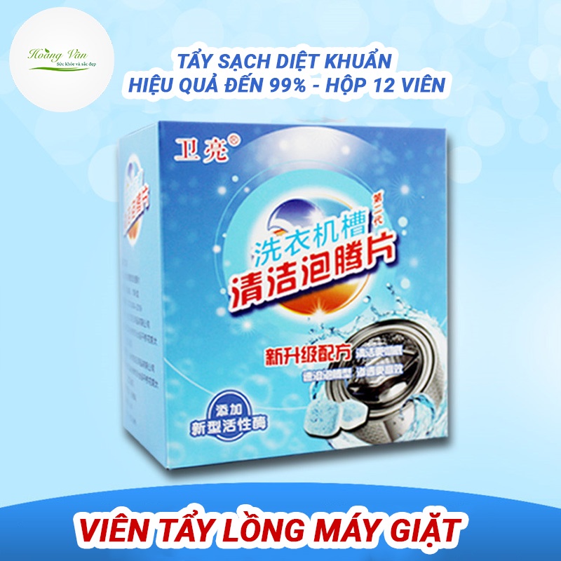 Hộp 12 viên tẩy lồng máy giặt diệt khuẩn 99% - Sử dụng cho cả máy giặt lồng ngang và lồng đứng