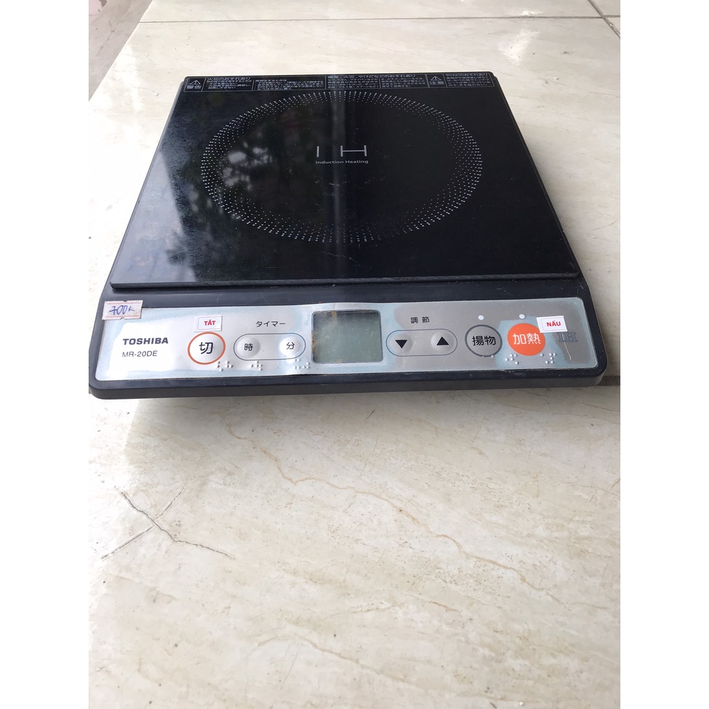 Bếp từ đơn Nhật bãi điện 110V đồng giá 700k