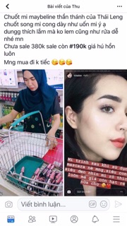 Chuốt mi Maybeline