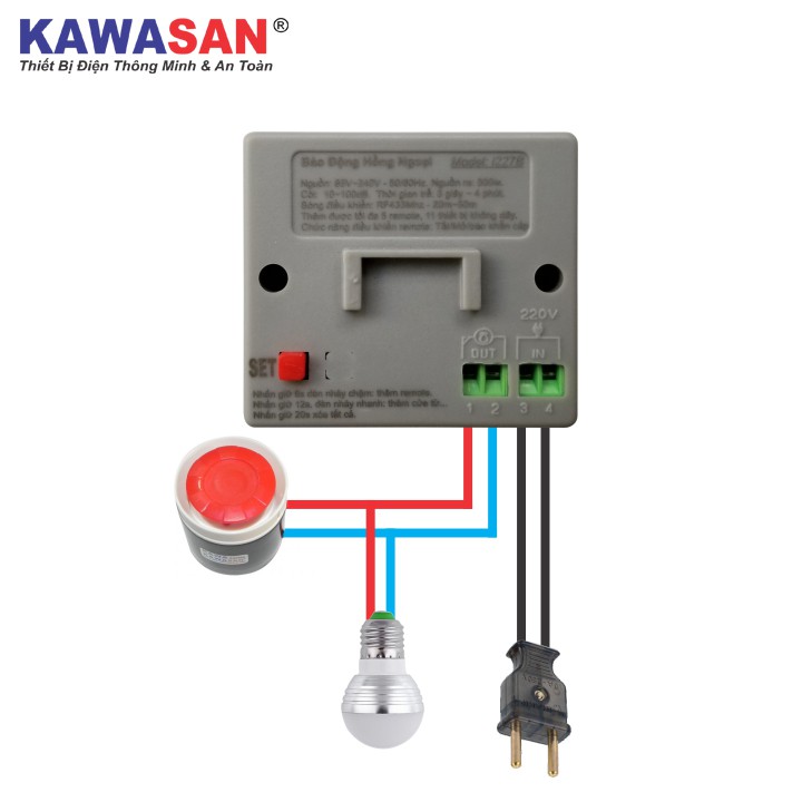 Báo trộm hồng ngoại có remote điều khiển từ xa Kawasan I227B-1R