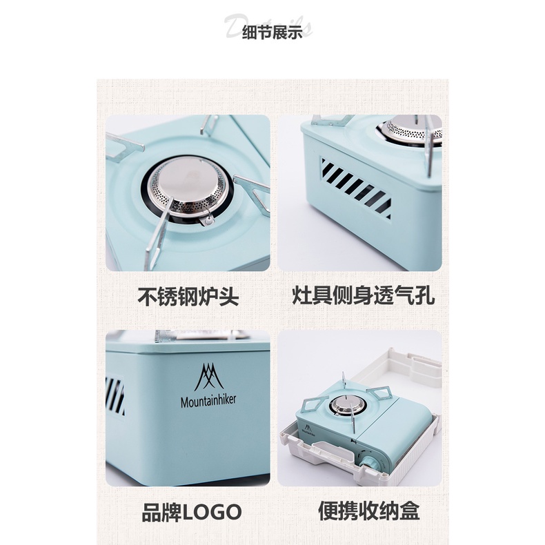 Bếp Ga Dã Ngoại Đa Năng Tiện Lợi