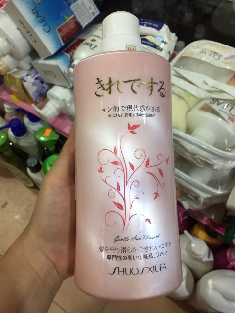 (Siêu phục hồi) Hấp Xả collagen Hồng của Nhật (1000ml )