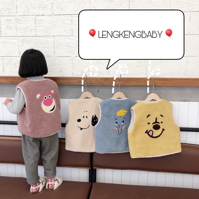 Áo Gile lông cừu hình lưng