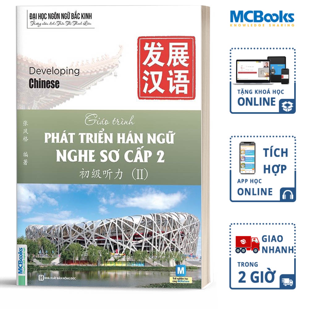 Sách - Giáo Trình Phát Triển Hán Ngữ Tổng Hợp Sơ Cấp 2 Tập 2 - Dành Cho Người Luyện Thi HSK - Học Kèm App Online