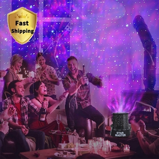 Star Daren Starry Sky Projector Light LED Night Light Starlight Projection Lamp