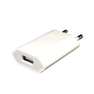 Cục sạc iPhone X dẹt - chính hãng e-com