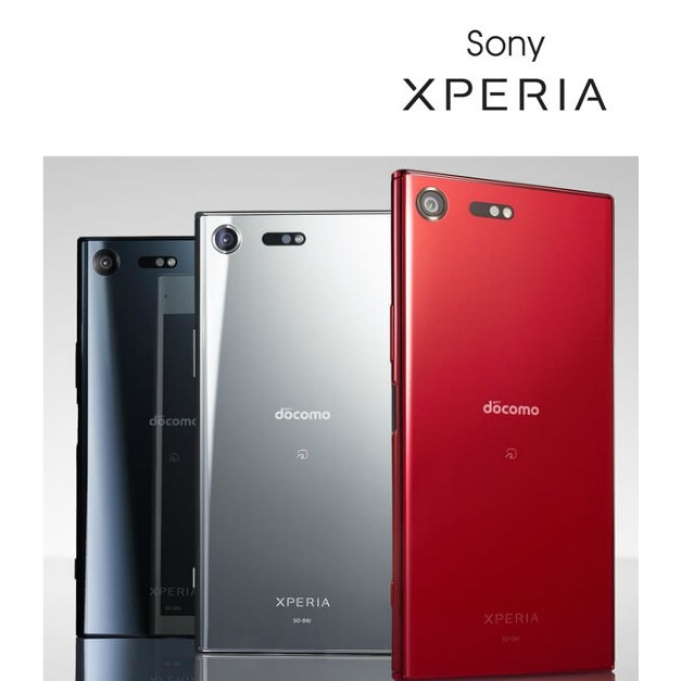 Điện Thoại SONY XPERIA XZ PREMIUM màn Hình 4K HDR ,Kèm đủ phụ Kiện | Bản nhật đã unlock quốc tế, Mua hàng tại Playmobile