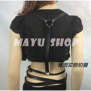 Harness Dây đeo chéo Body (kéo sang phải để xem ảnh thật)