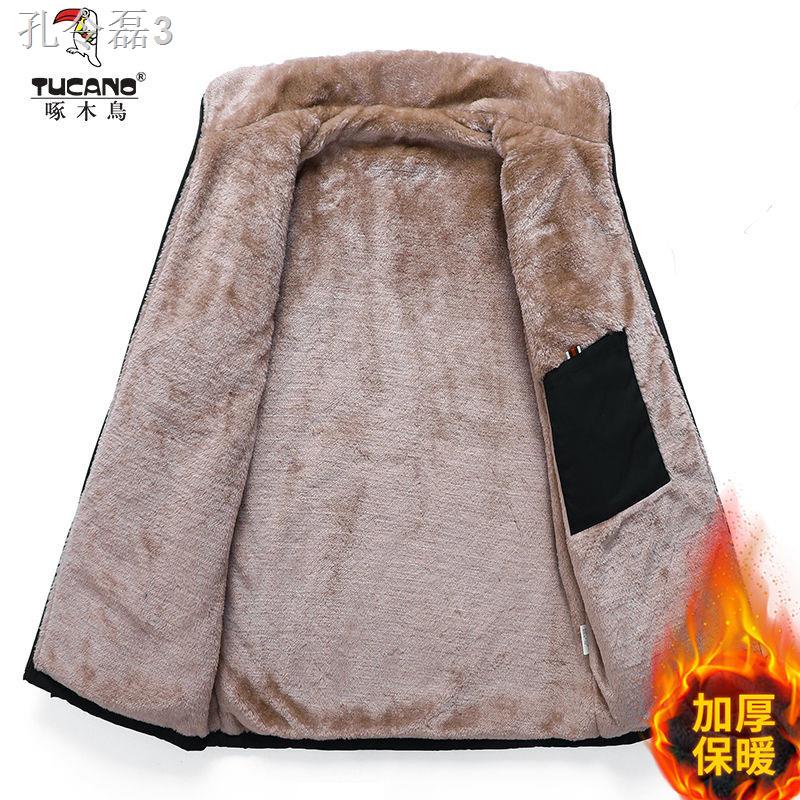 Hàng Có Sẵn Miễn Phí Vận Chuyển✈Áo Khoác Cotton Lót Lông Cừu Dày Dặn Thời Trang Thu Đông Cho Nam Trung Niên