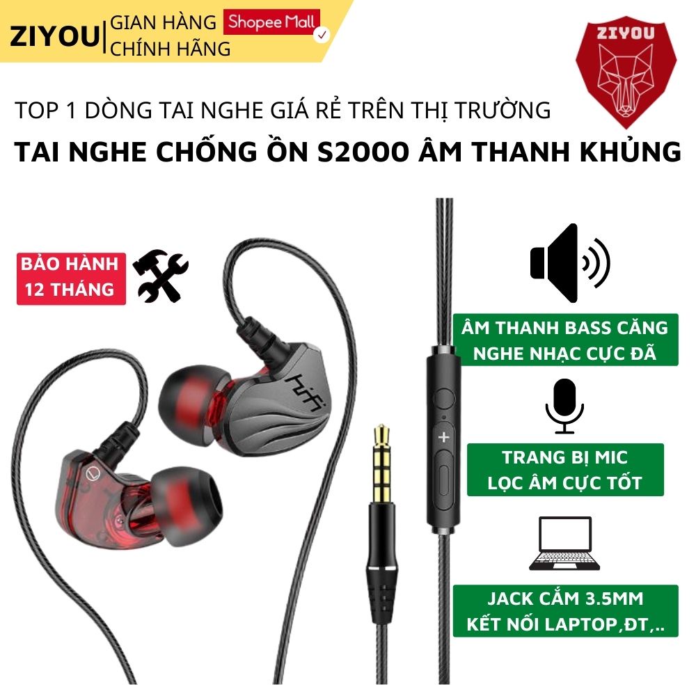 Tai nghe có dây nhét tai ZIYOU S2000 BASS cực khủng  Driver Dynamic 14mm chiến hết mọi loại game,chống ồn cực tốt