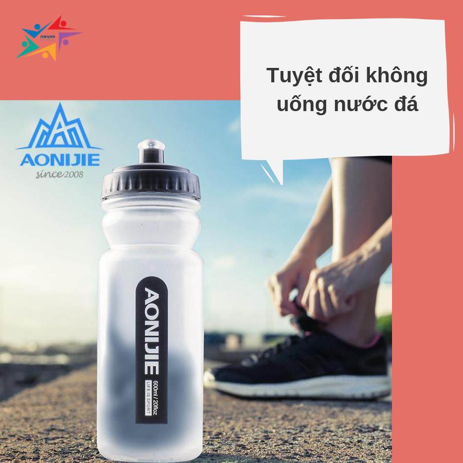 BÌNH NƯỚC THỂ THAO AONIJIE SH600ml