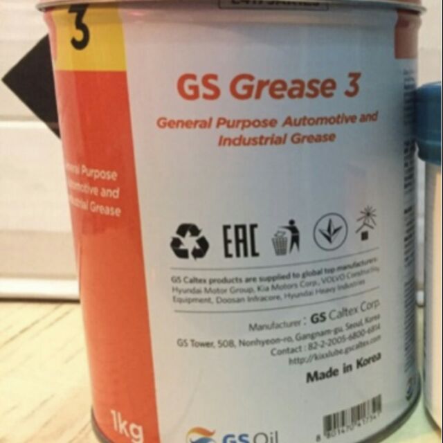 Mỡ hàn quốc kixx grease 3 (1kg)