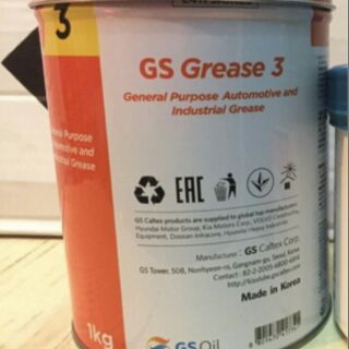 Mỡ hàn quốc kixx grease 3 (1kg)