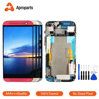Cảm ứng HTC One M8