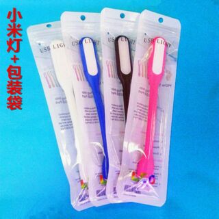 Đèn Led cổng USB siêu sáng