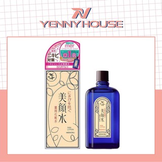 Lotion Dành Cho Da Mụn Meishoku Bigansui Medicated Skin Lotion 90ml