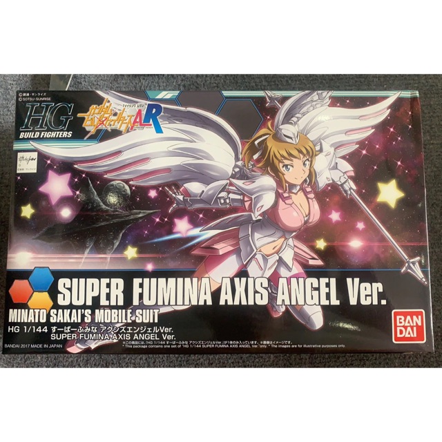 Mô hình lắp ghép Gundam Bandai HG 1/144 Super Fumina Axis Angel Ver !