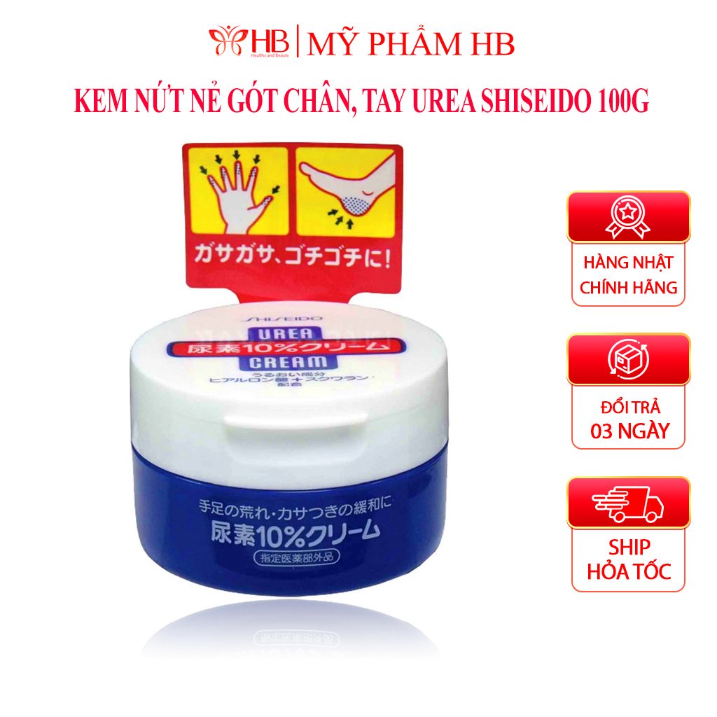 Kem nứt gót chân Nhật Bản, kem nẻ Urea Cream Shiseido 100g làm mềm dưỡng da tay chân mẫu mới