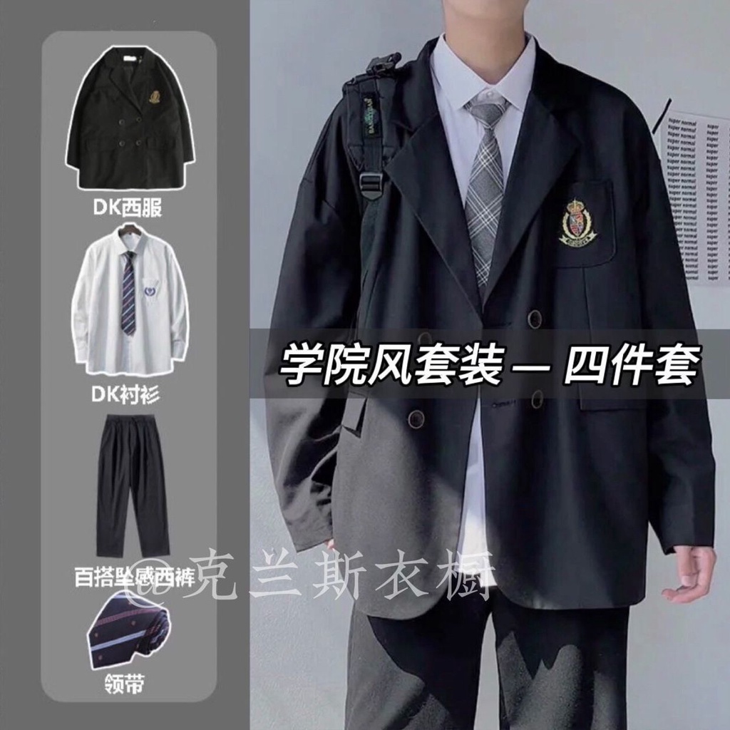∈س Bộ Đồng Phục Học Sinh Nam Dáng Rộng Phong Cách Hàn Quốc Mùa Xuân Thu Đơn Giản