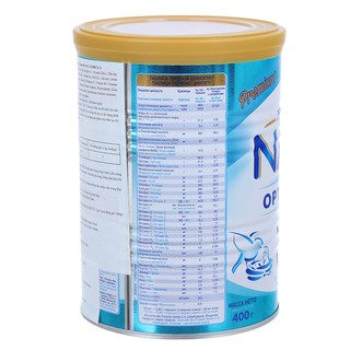 Sữa Nan Nga Số  (400gr)