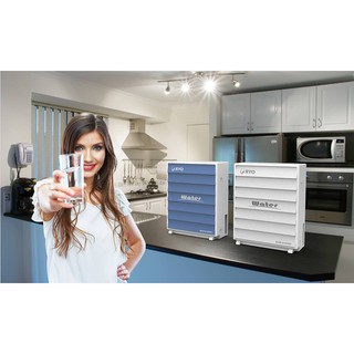 MÁY LỌC NƯỚC RYO HUYNDAI RP901