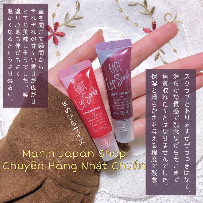 Tẩy chết cho môi nóng ấm lên Hot Lip Scrub Nhật Bản hương hoa quả xoài, dâu, đào tiên , nho dùng thích