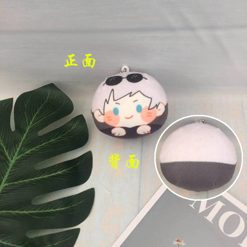Móc Khóa Hình Thú Nhồi Bông Kích Thước 10cm