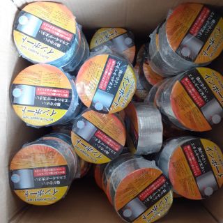 Keo chống dột hàng nhập từ Nhật. Chống nóng. Cách nhiệt