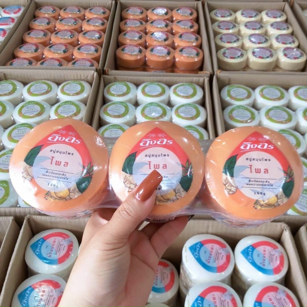 Soap me, Xà phòng sáp hôi nách INGON Thái Lan hương me đu đủ cam cám gạo bánh to 160g Thái lan