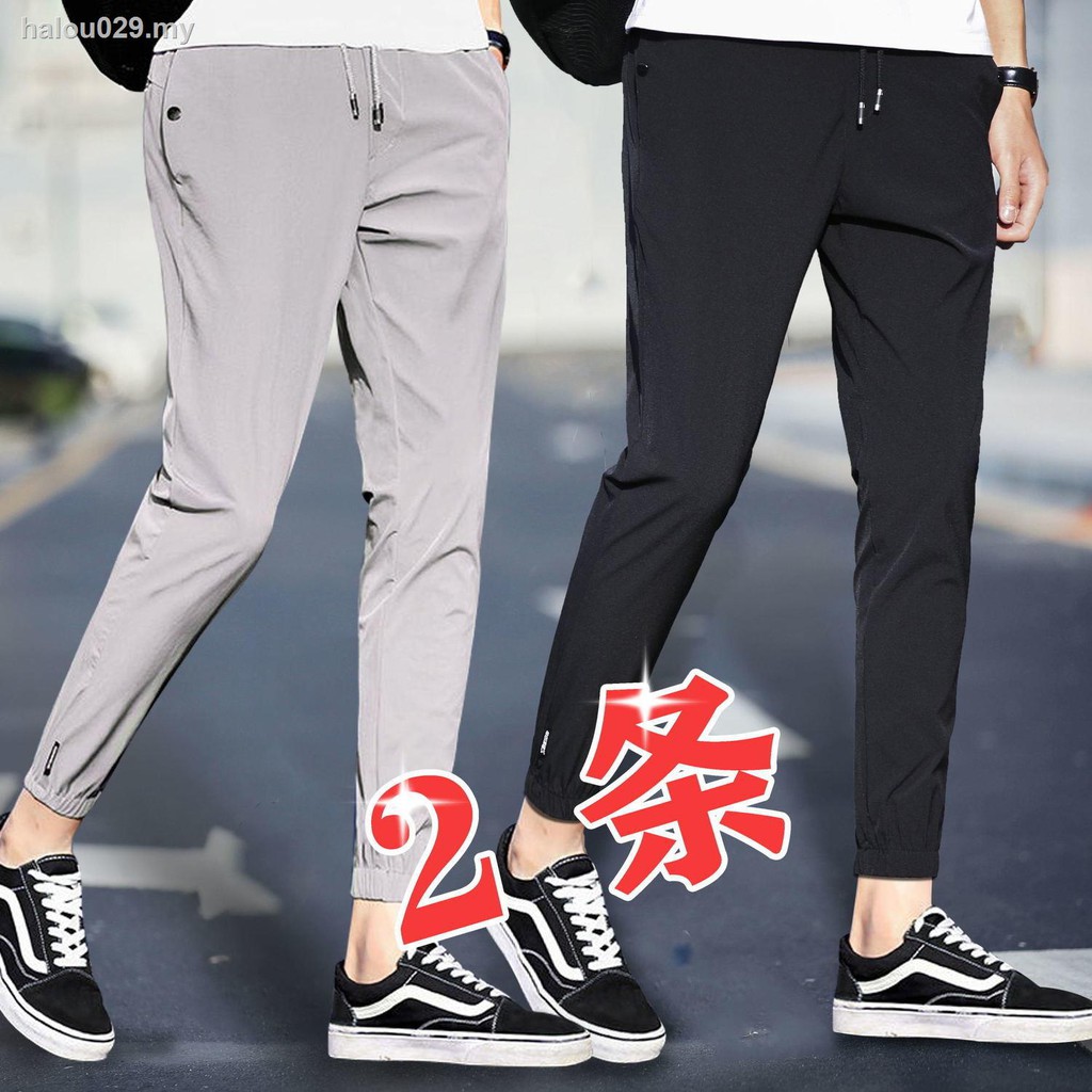 Quần Dài Thể Thao Vải Lụa Lạnh Mỏng Co Giãn Phong Cách Hàn Quốc Thời Trang Mùa Hè Cho Nam