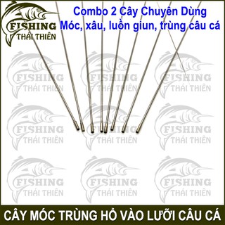 Combo 2 Cây Móc Trùng Giun Vào Lưỡi Câu Cá
