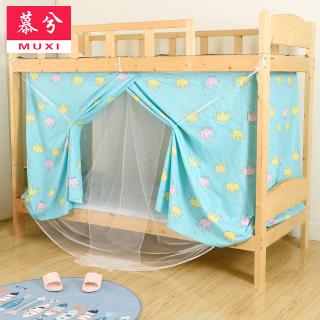 Màn che giường chống muỗi 2 lớp dành cho học sinh, sinh viên an toàn tiện lợi
