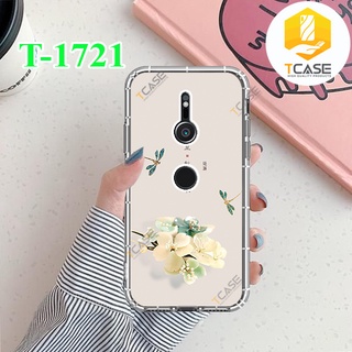Ốp lưng Sony Xperia XZ3 in hình nhiều mẫu đẹp P1
