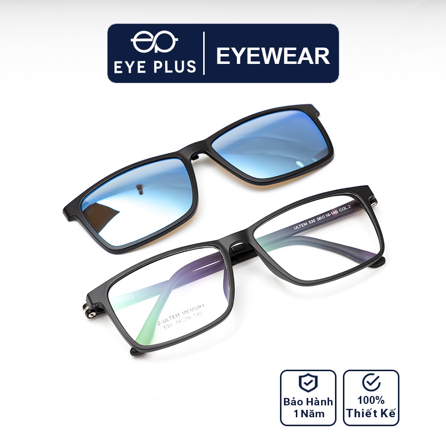 Gọng kính râm cận nam nữ EYE PLUS mắt vuông to hiện đại chống tia UV 400 2in1-530