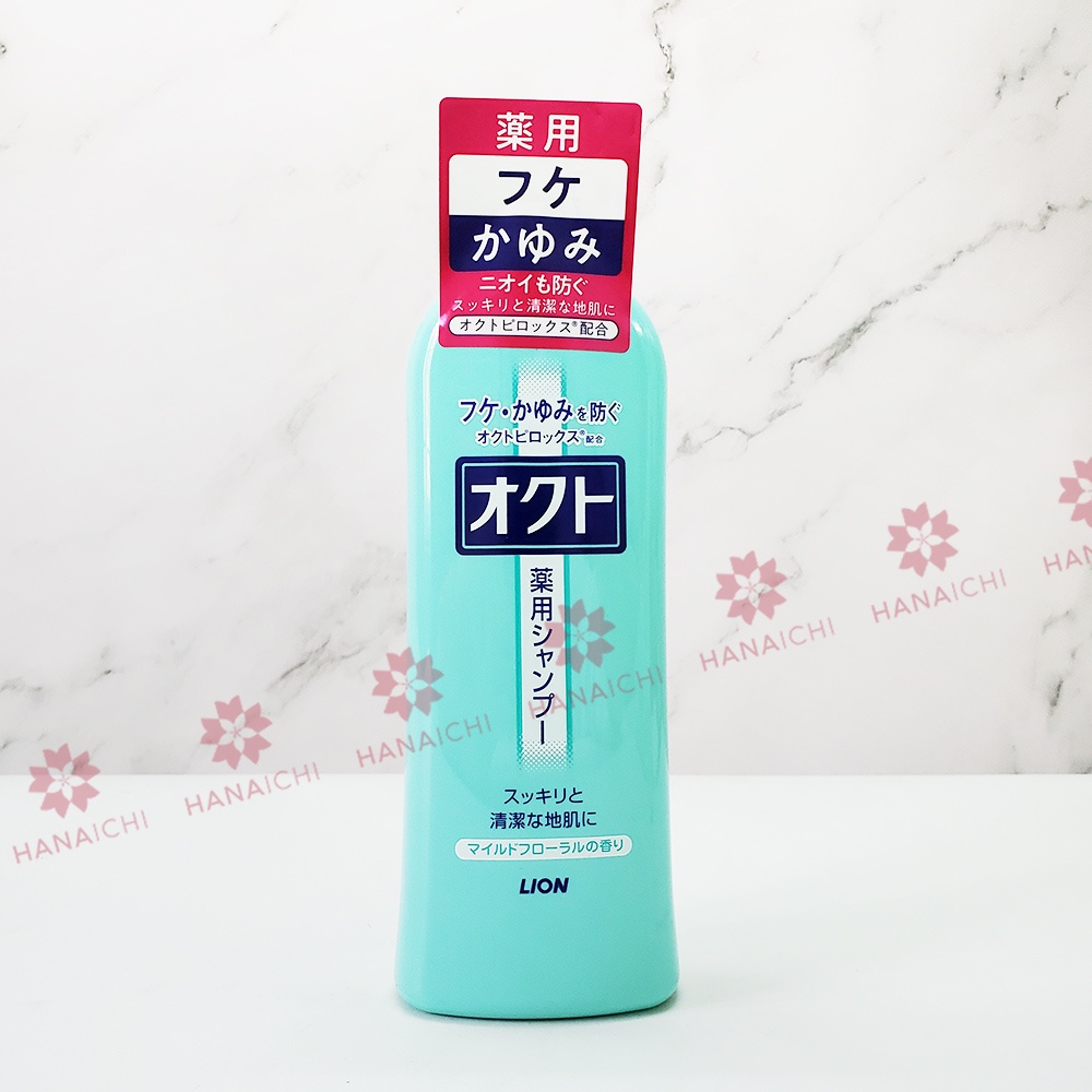 Dầu gội/xả LION chuyên dùng cho tóc gàu ngứa Nhật Bản 320ml