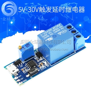 Điện áp rộng 5V-30V Kích hoạt trễ mô-đun rơle hẹn giờ Mô-đun trễ dẫn truyền trễ Công tắc trễ