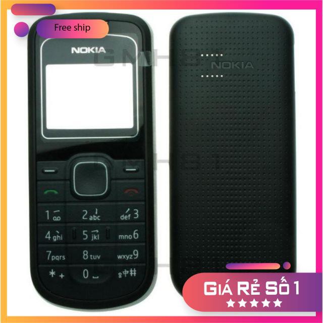 Vỏ thay/ Nắp lưng cho điện thoại nokia 1202
